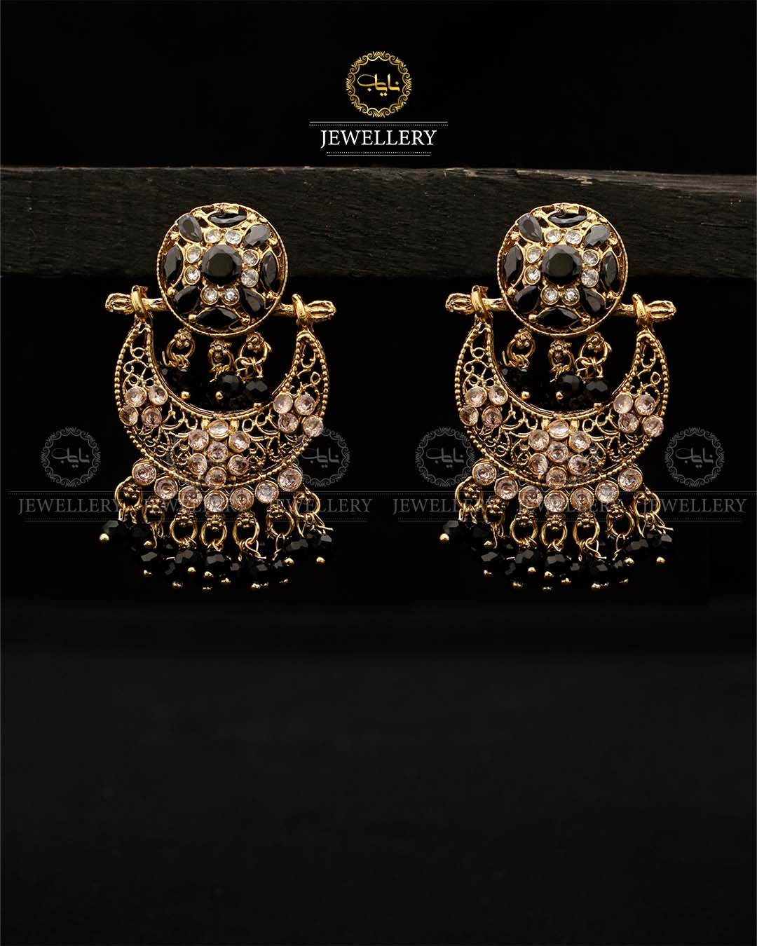 Designer Baali E-3012