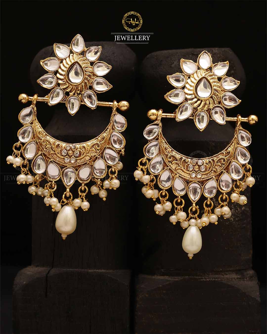 Kundan Baali-2651 Nayab Jewellery