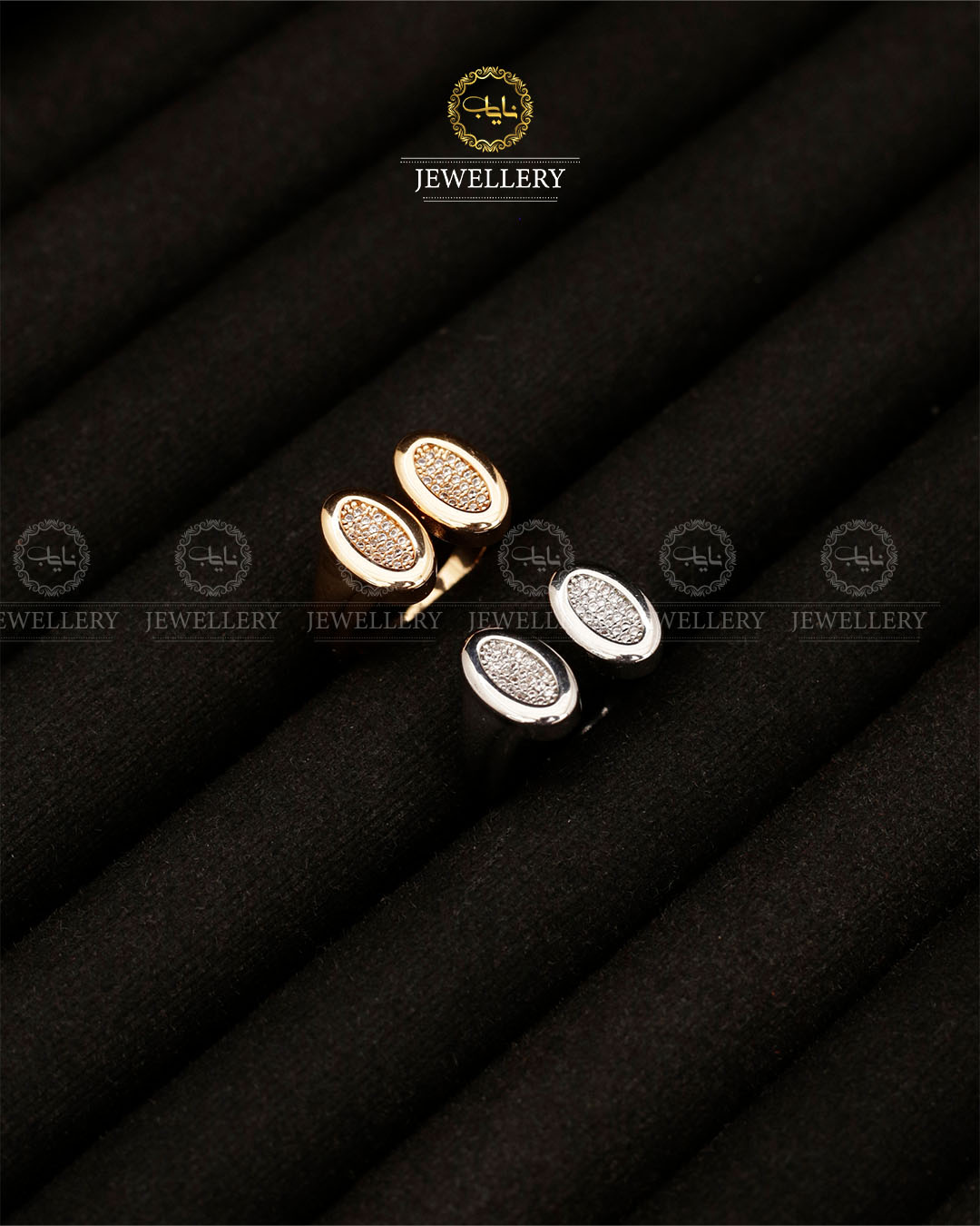 Zirconia Adjustable Ring R-408