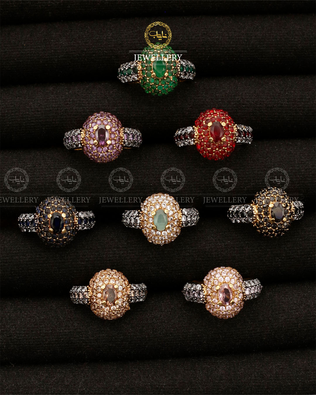 Jarao Adjustable Ring R-413