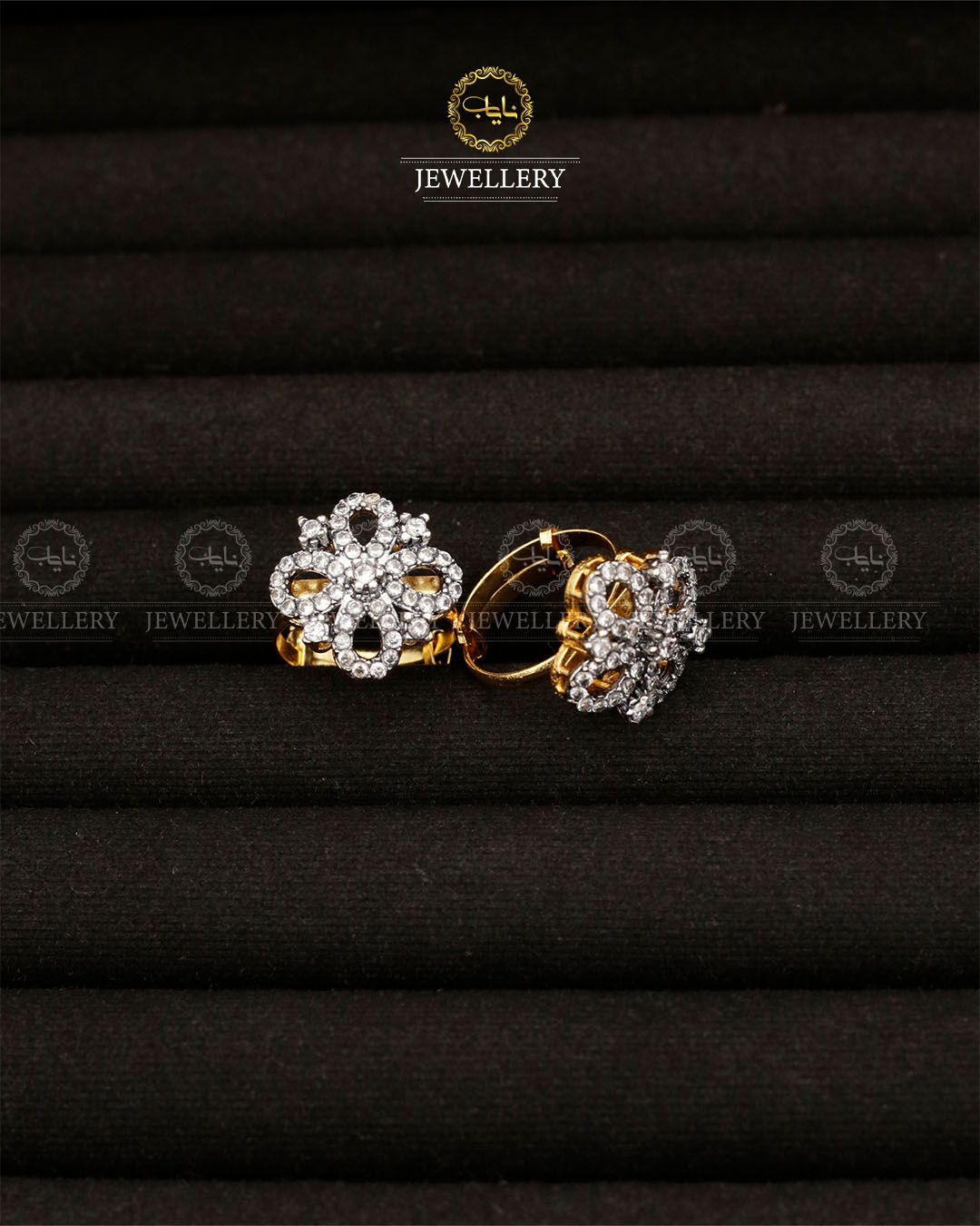 Jarao adjustable Ring R-411