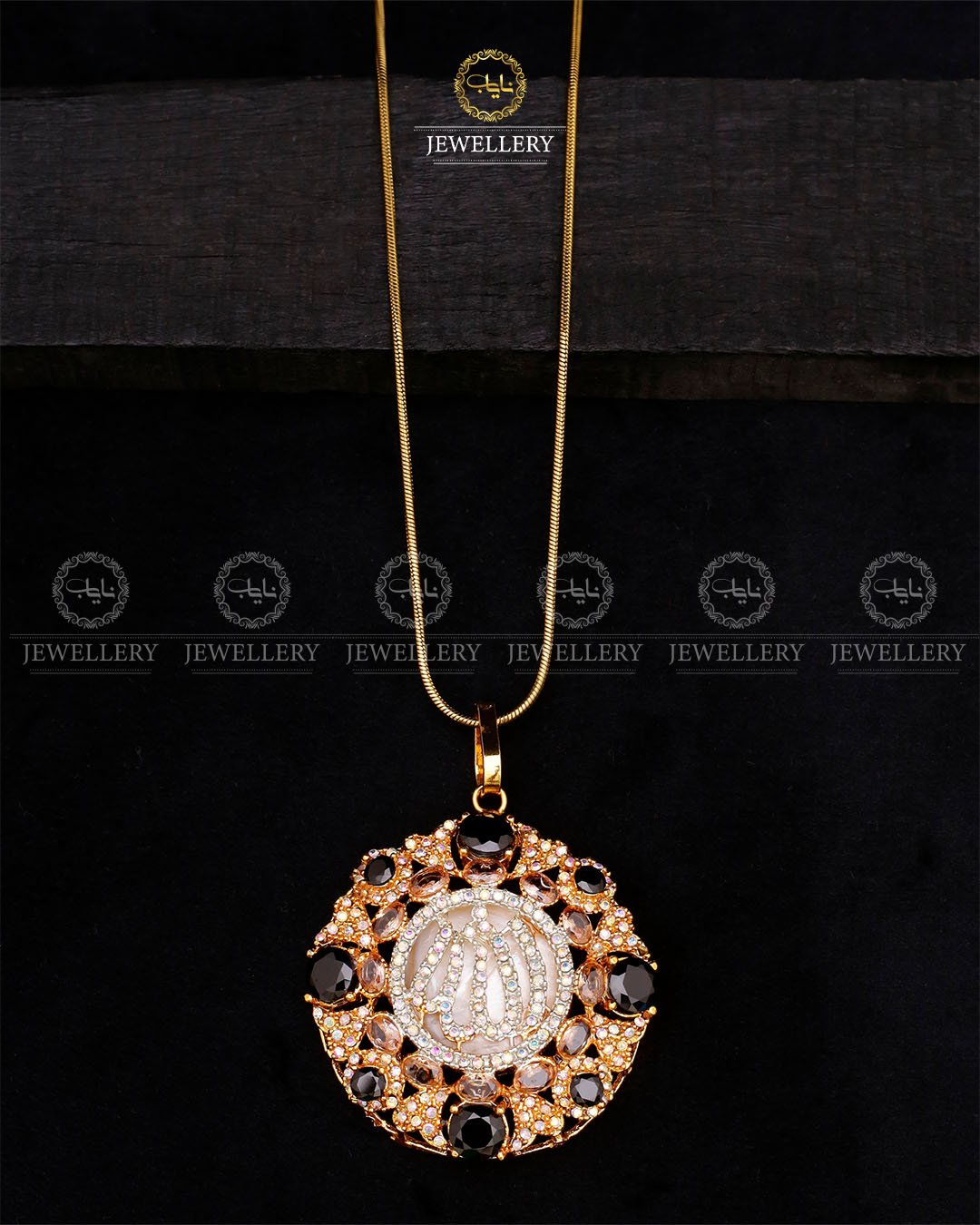 Turkish Calligraphy Allah pendant with chain-2628 Nayab Jewellery
