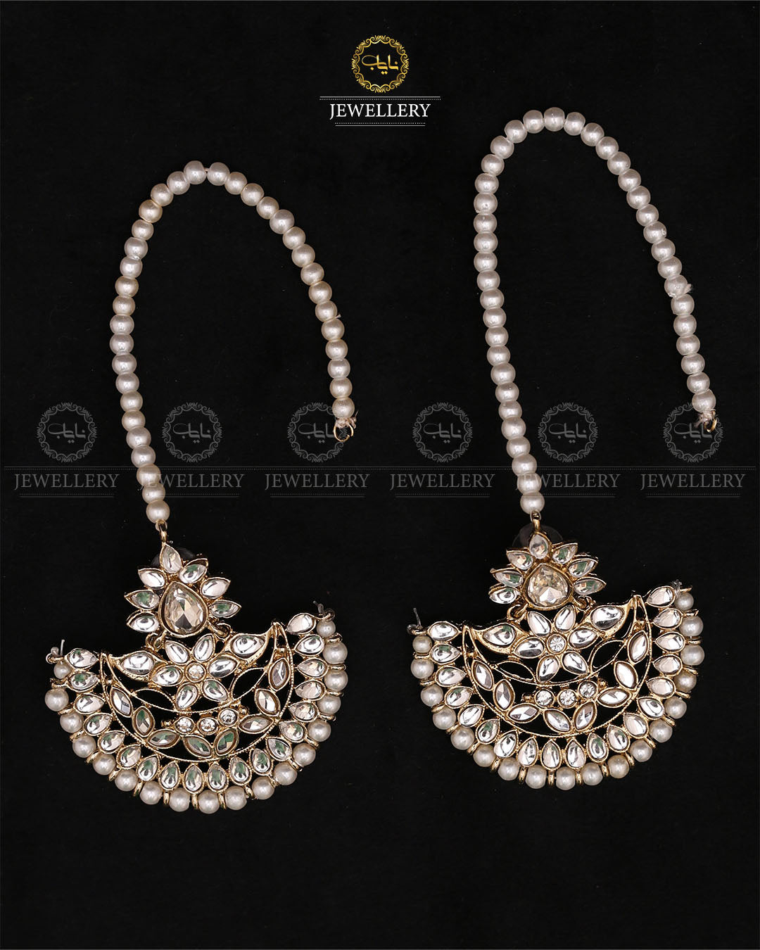 Marwa Baali with sahara-2749 Nayab Jewellery