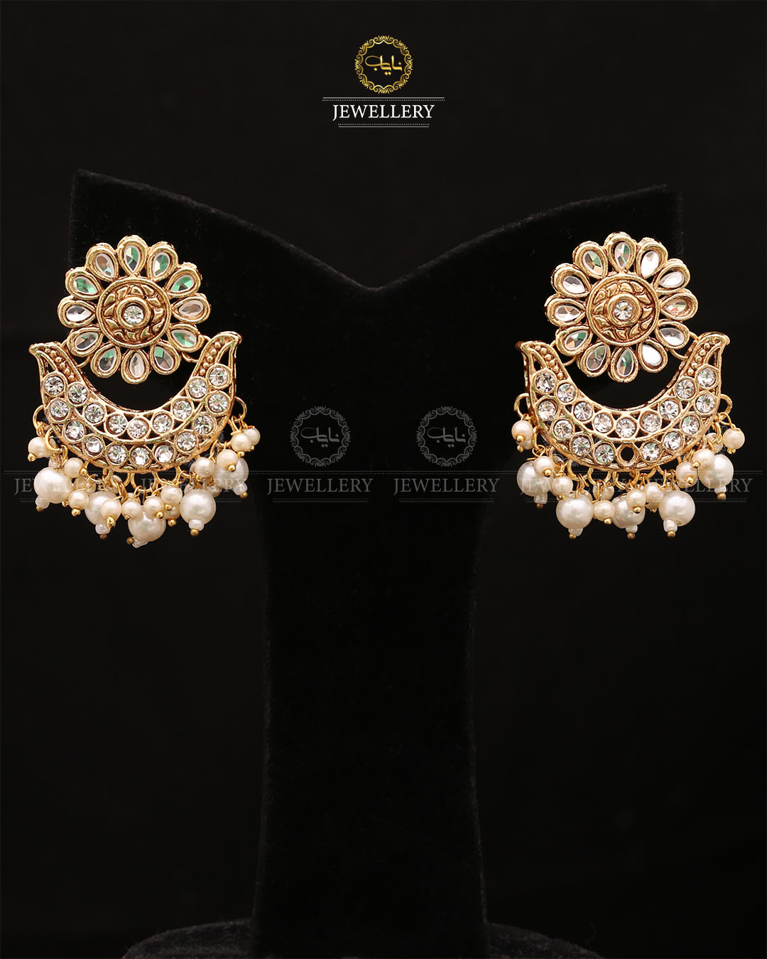 Rajhistani Baali-2748 Nayab Jewellery