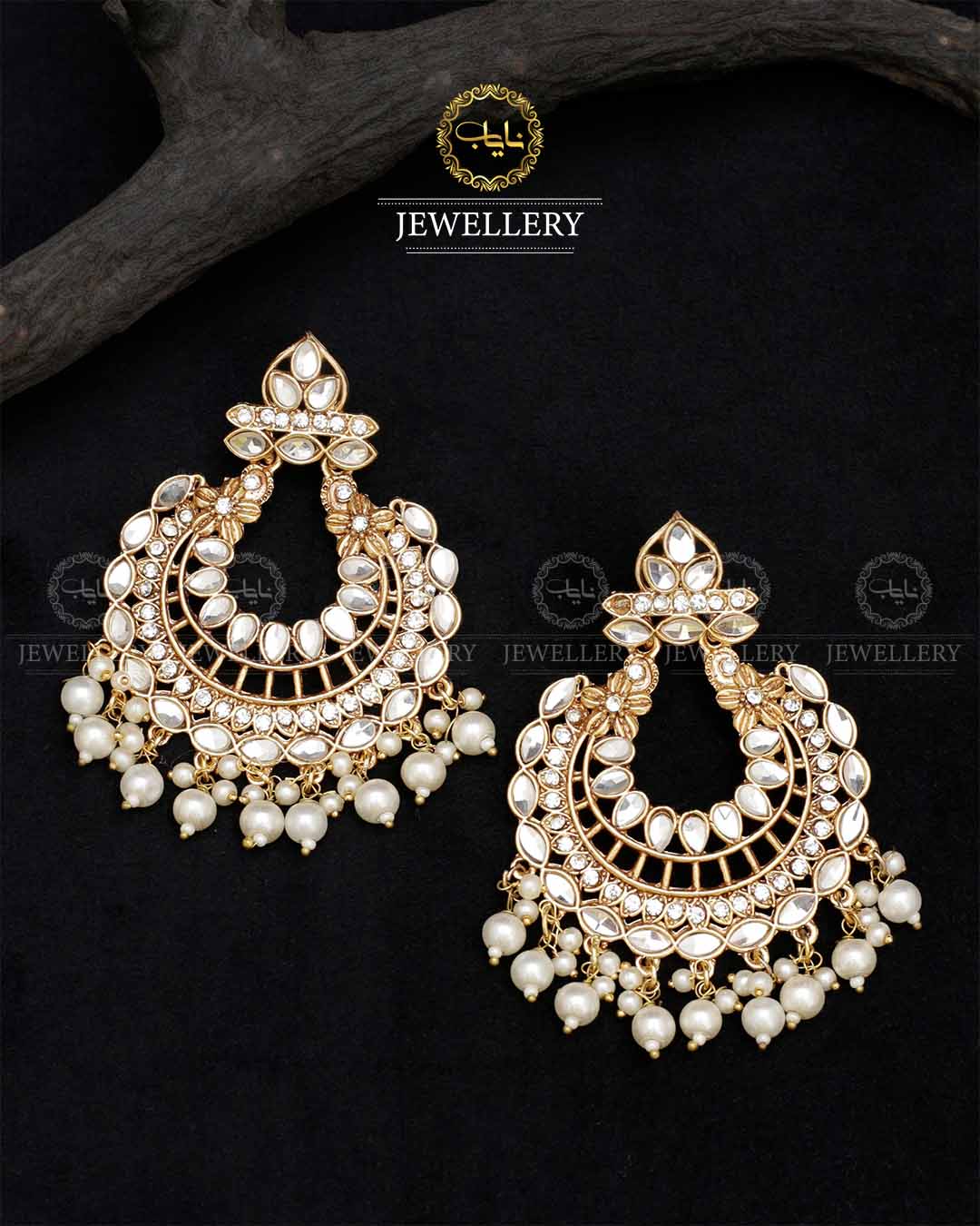 Kundan Baali E-3028