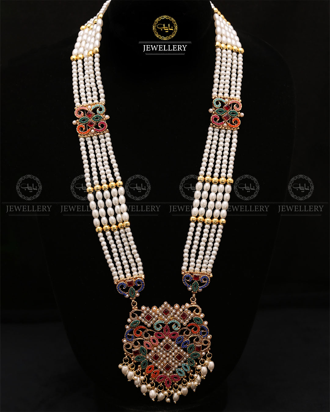 Noratan Mala (without Earrings)-2746 Nayab Jewellery