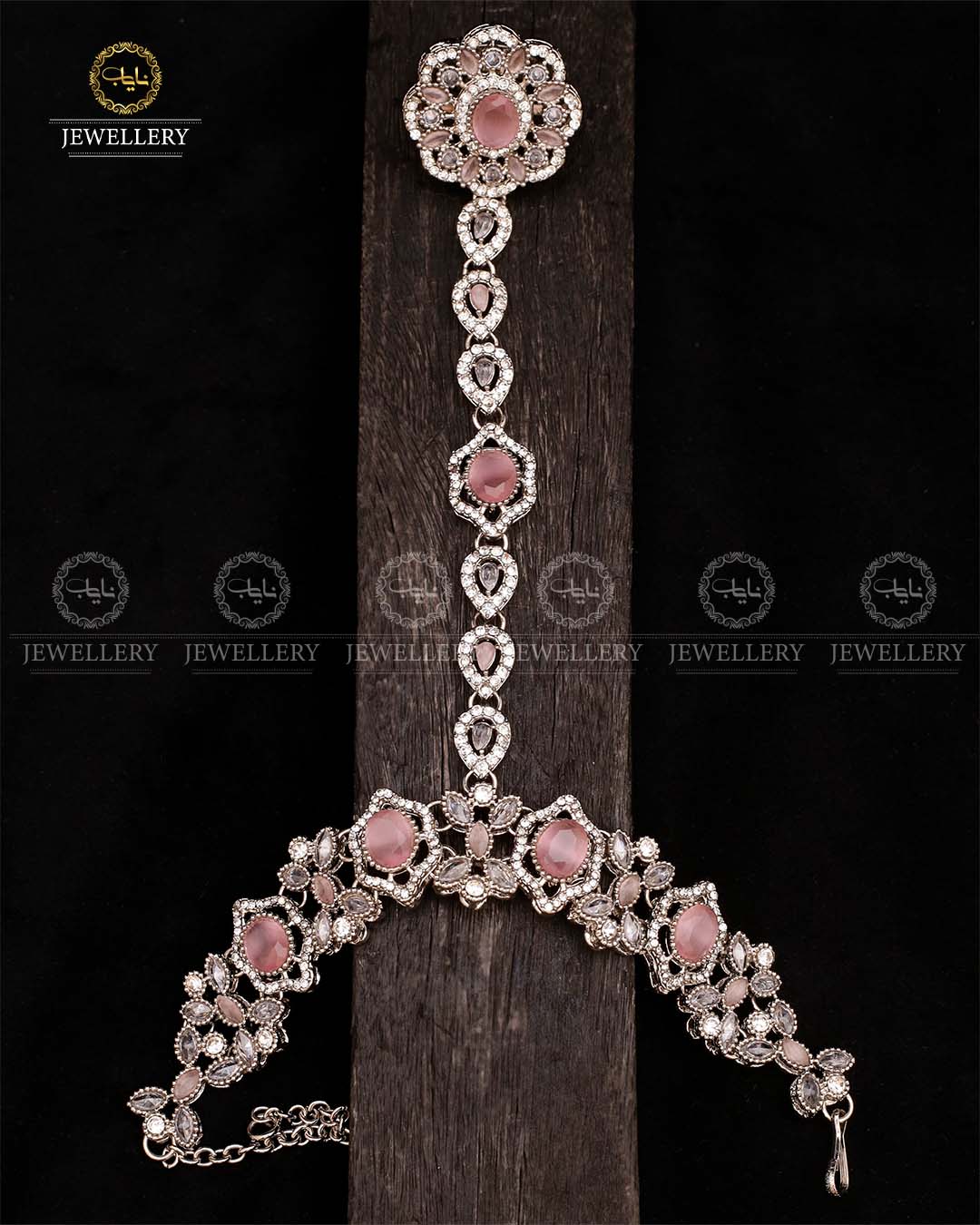 Nafees Zarcon Anja (bracelet with ring)-2324-Silver Nayab Jewellery