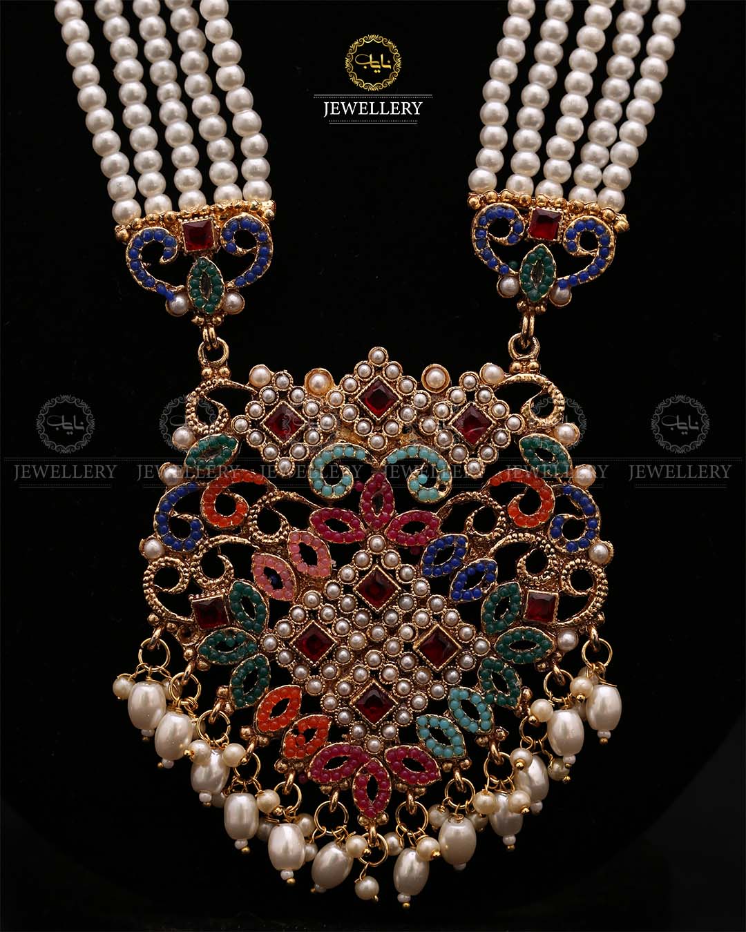 Noratan Mala (without Earrings)-2746 Nayab Jewellery