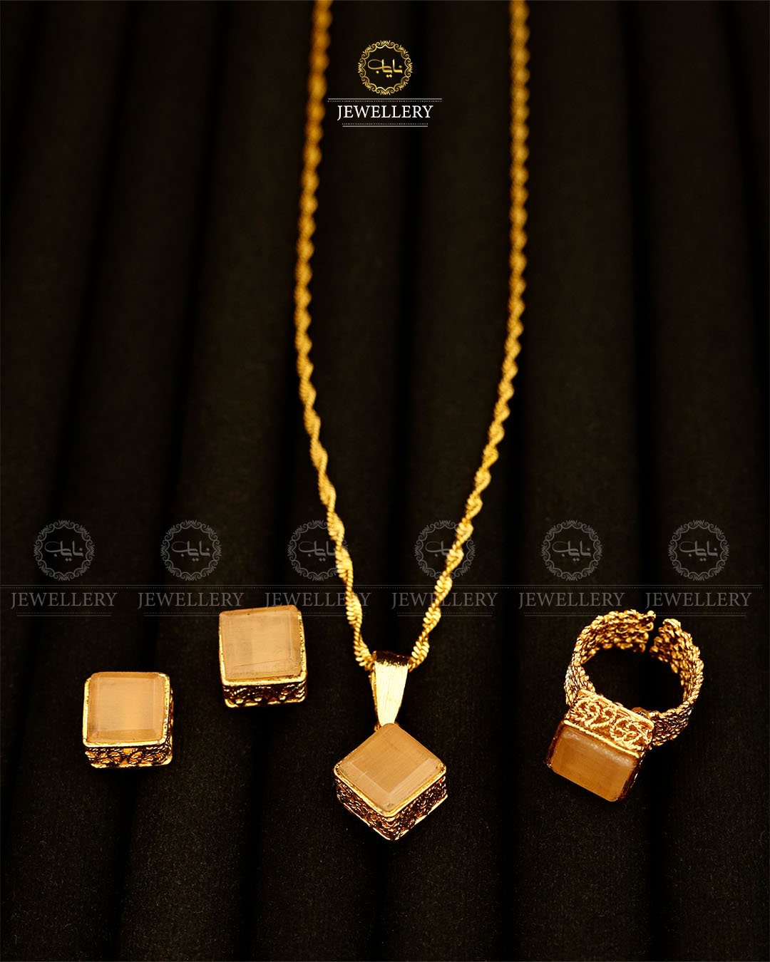 Egyptian Combo set with Chain-2940
