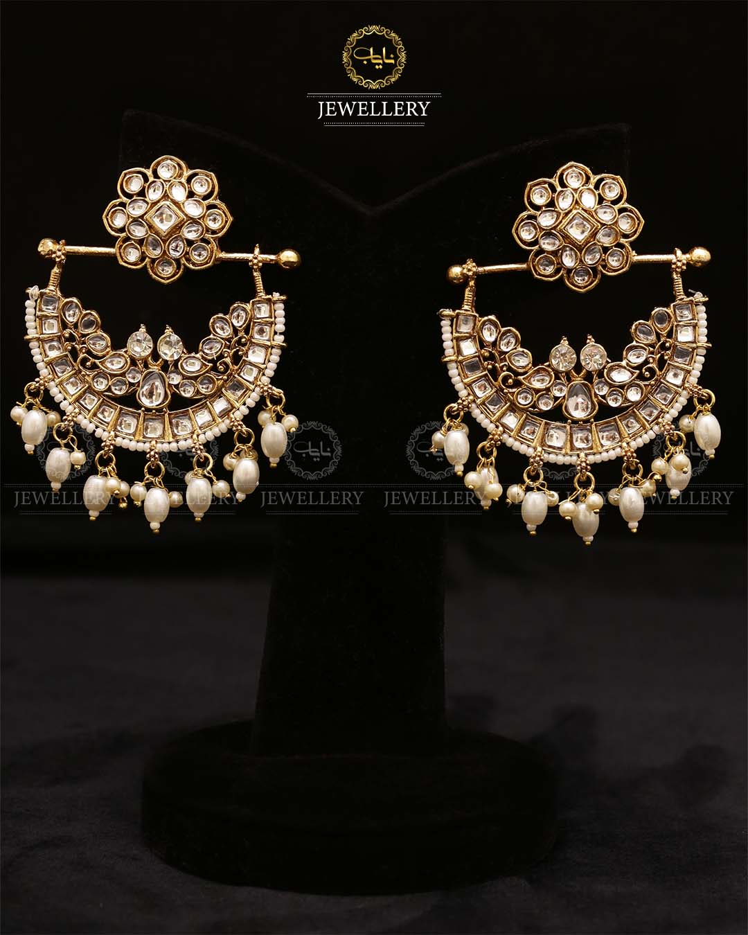 Dubbi kundan Baali-2704 Nayab Jewellery