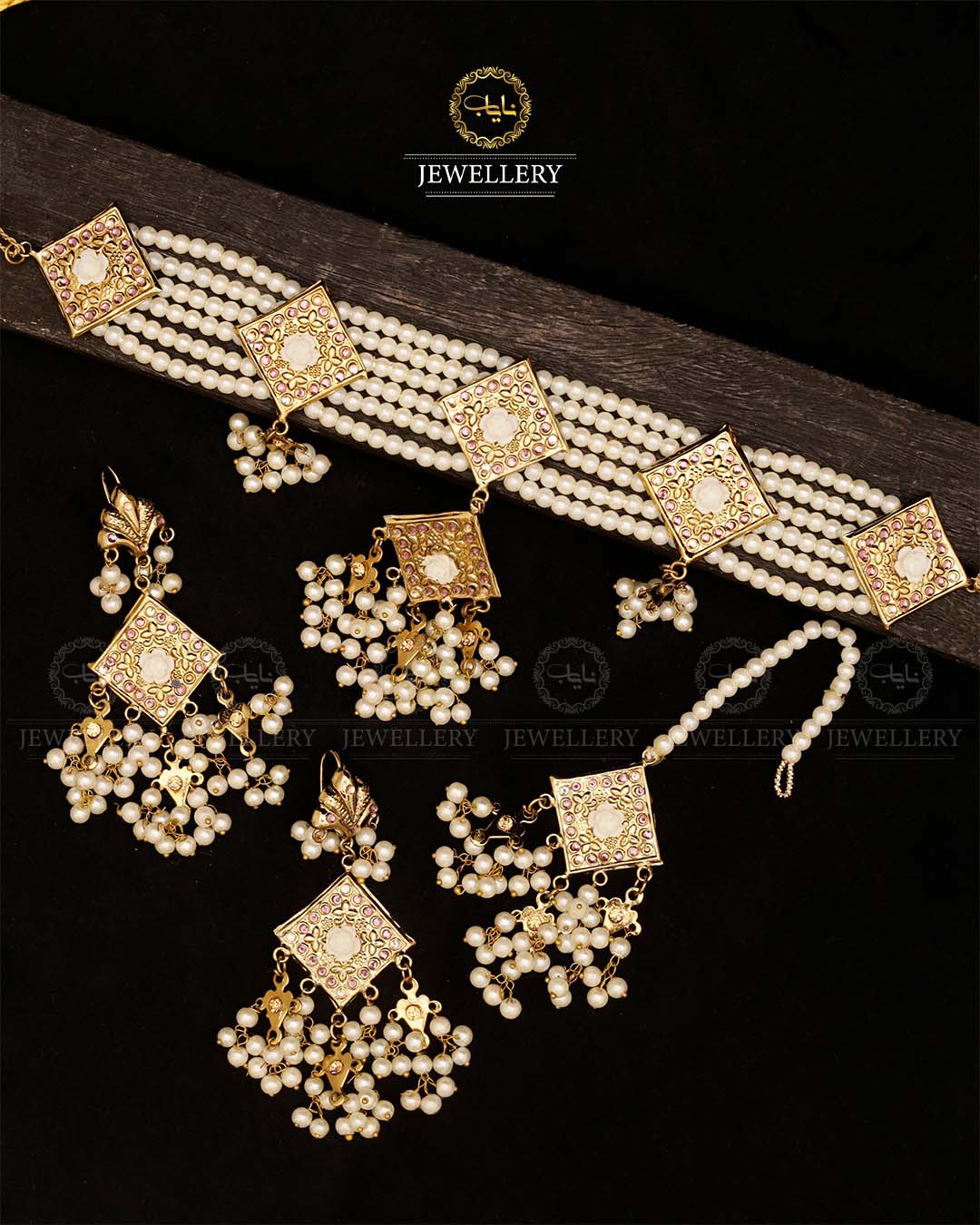 Thapa kundan Chokar set-2835