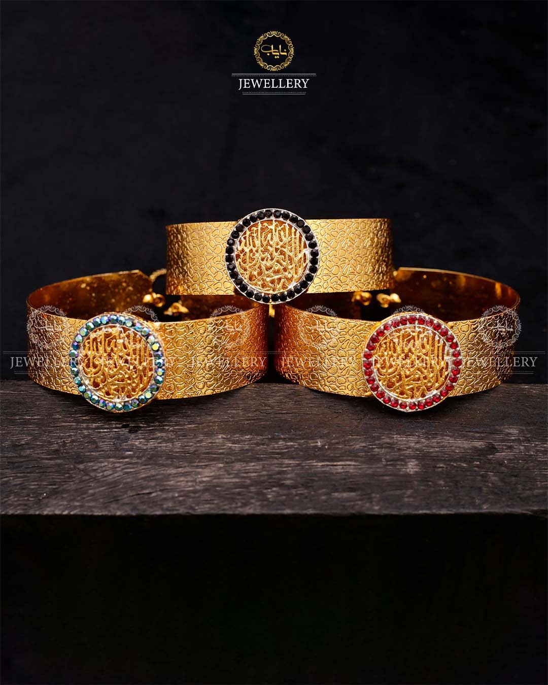 Calligraphy kalma Bracelet (Each) Size adjustable NJ-1802 Nayab Jewellery
