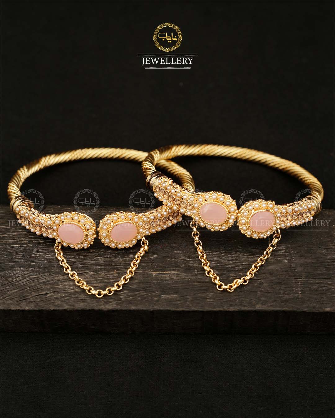 Madrasi Openable Bangles (Pair) BL-5025