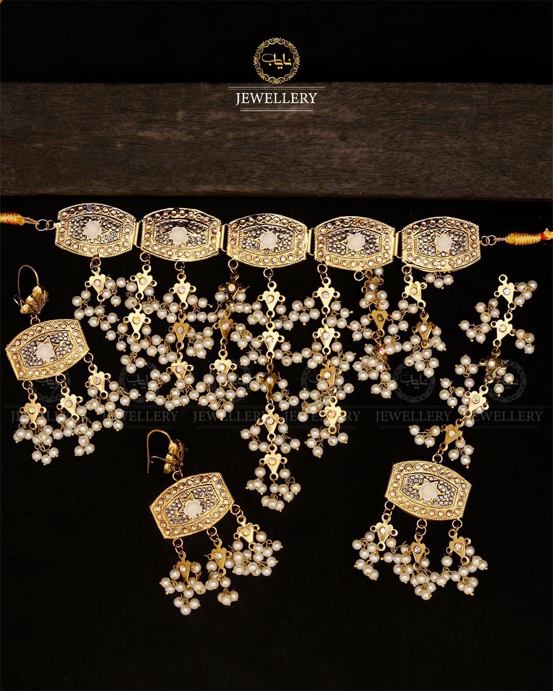 Thapa kundan Jhalar set-2833