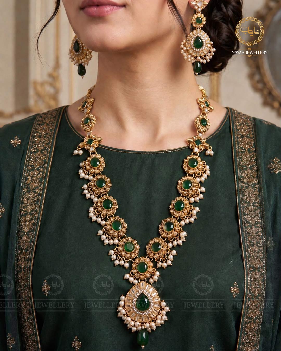 Turkish Mala set -1937-Golden