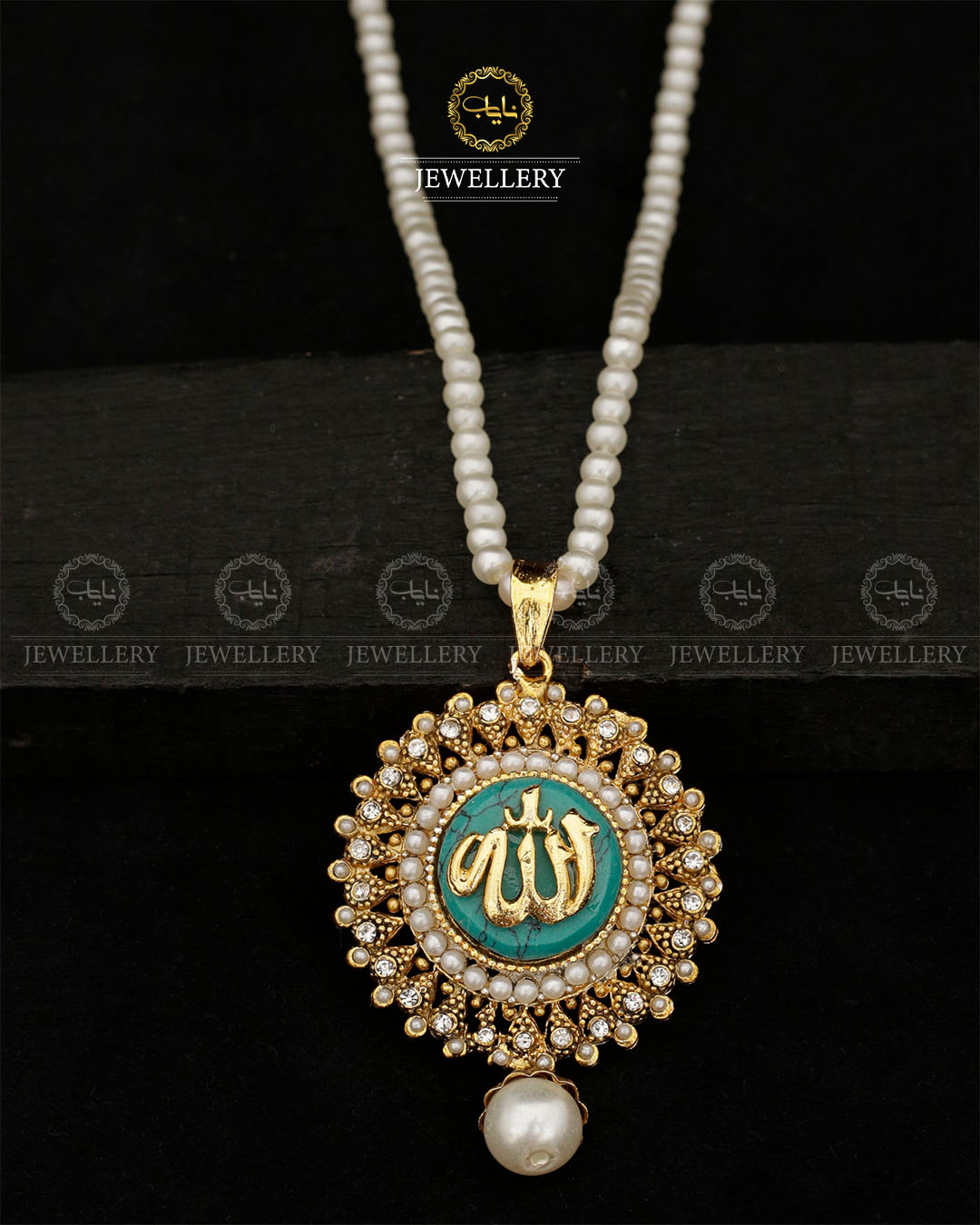 Egyptian Allah Locket with mala A-610