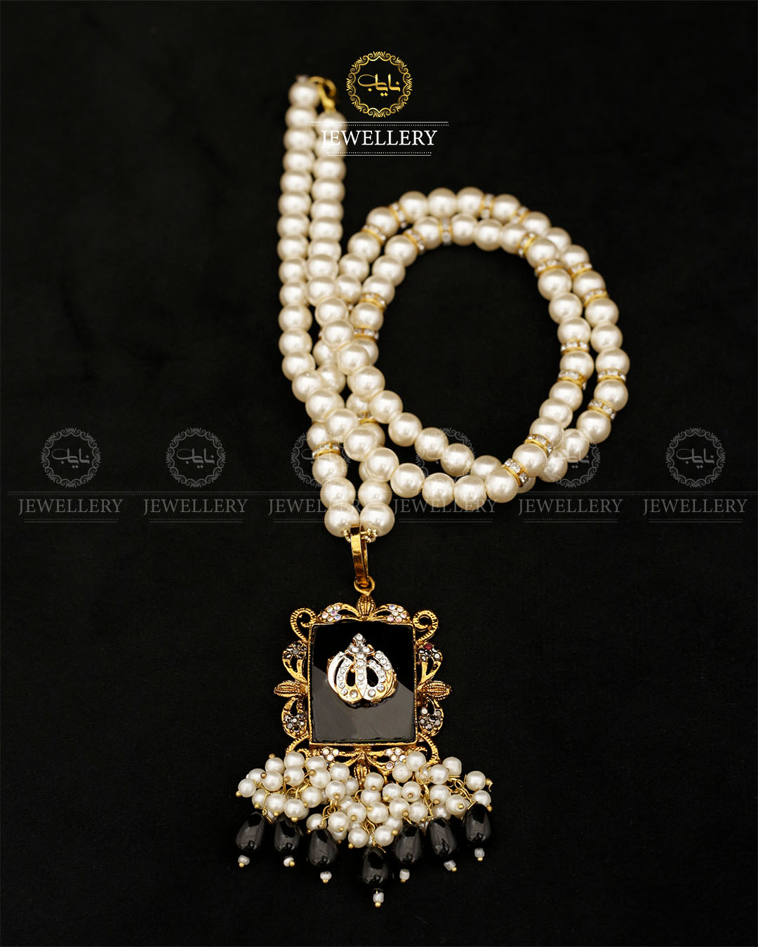 Egyptian Calligraphy ALLAH Pendant -A-609