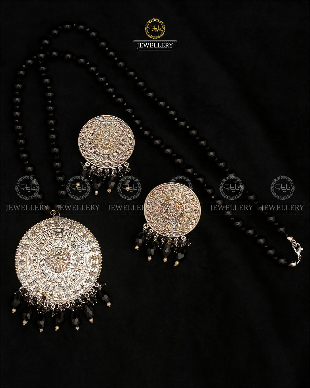 Oxidize Mala set-2516 Nayab Jewellery