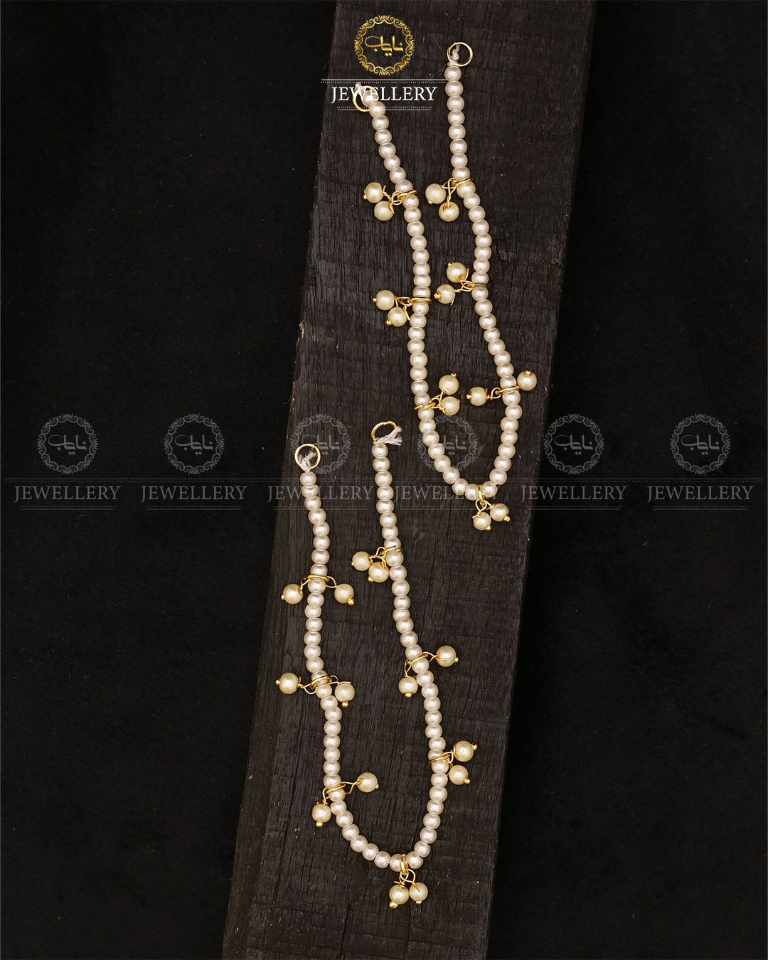 Pearl Long Sahara (pair)-2699 Nayab Jewellery