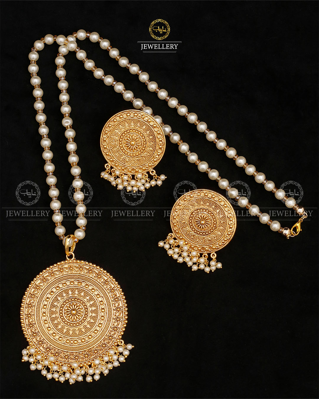 Oxidize Mala set-2516 Nayab Jewellery