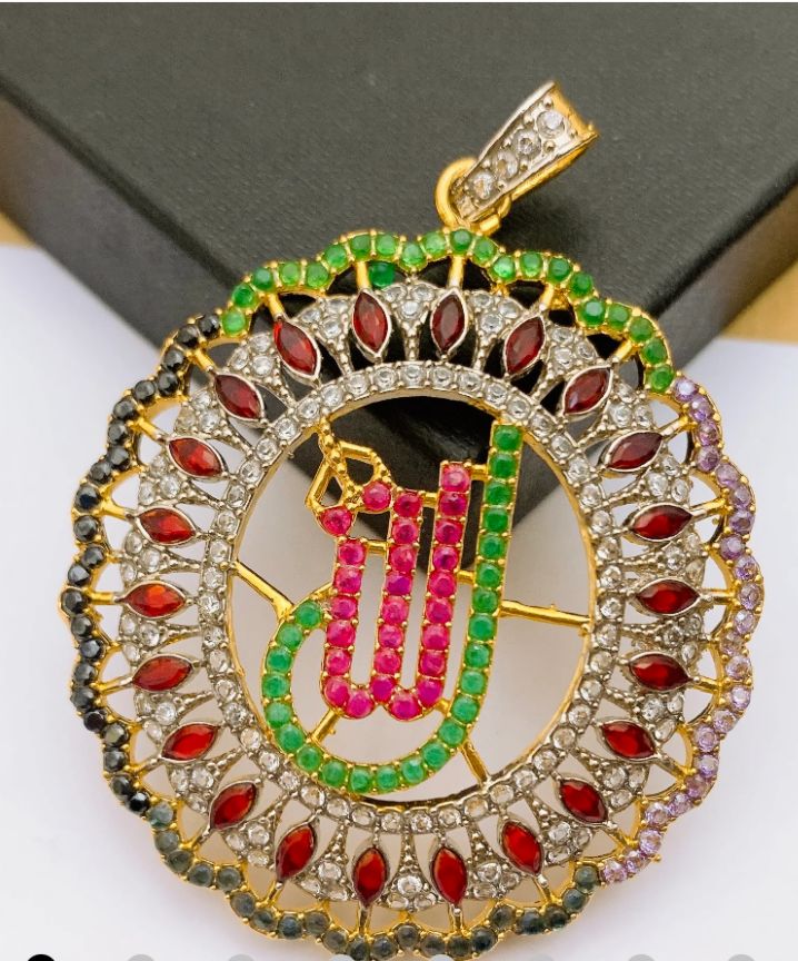Zarcon Calligraphy ALLAH pendant-2414 Nayab Jewellery