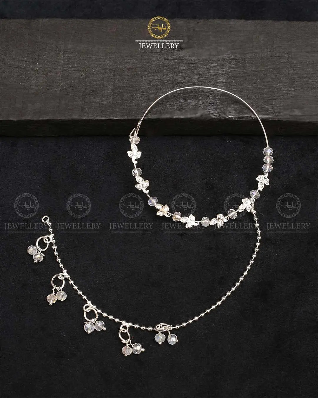 Nose Ring Silver Nath Price Bridal Nose Ring (Nath)-2263 Nayab