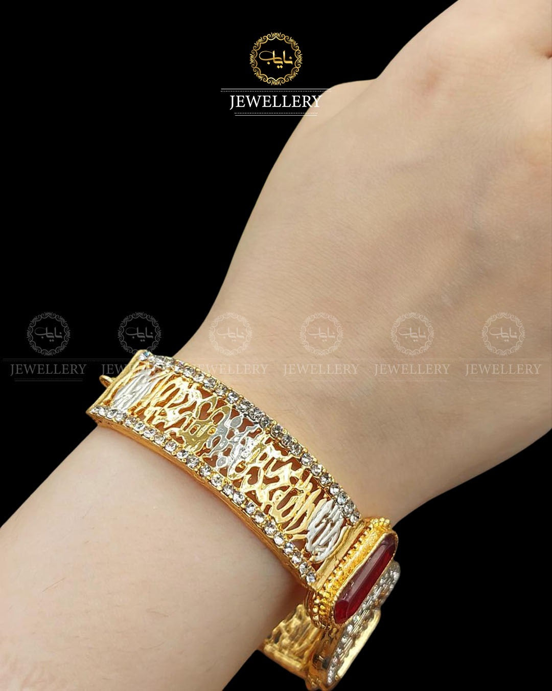 Calligraphy Kalma openable Bracelet -2251 Nayab Jewellery
