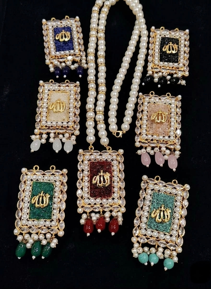 Crush Stones Allah Pendant with Mala-2445