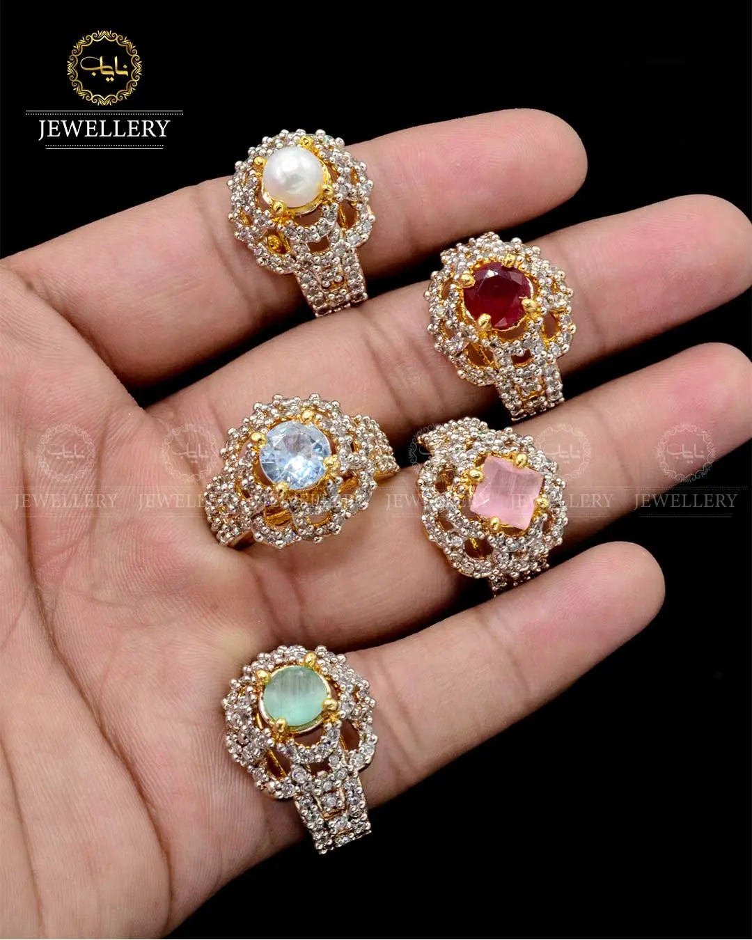 Gold Polish Jarao Stones Ring (size Adjustable) NJ-1831 Nayab Jewellery