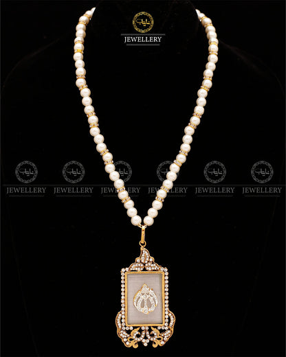 Egyptian Calligraphy Allah Pendant-2575 Nayab Jewellery