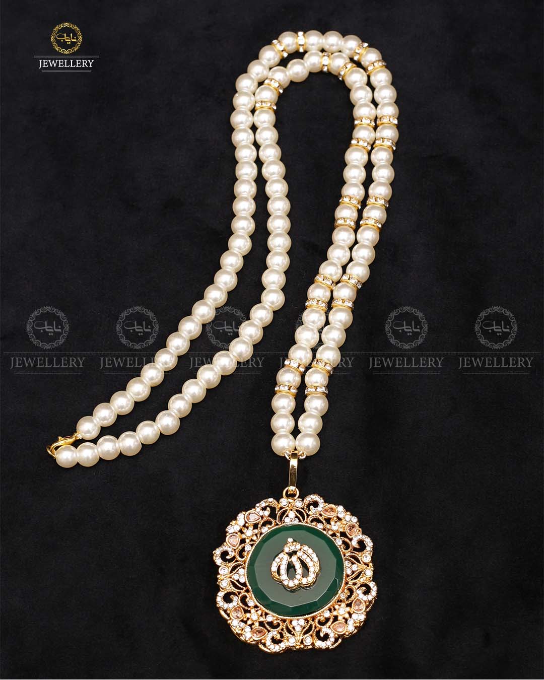 Egyptian Allah pandent with mala-2438 Nayab Jewellery