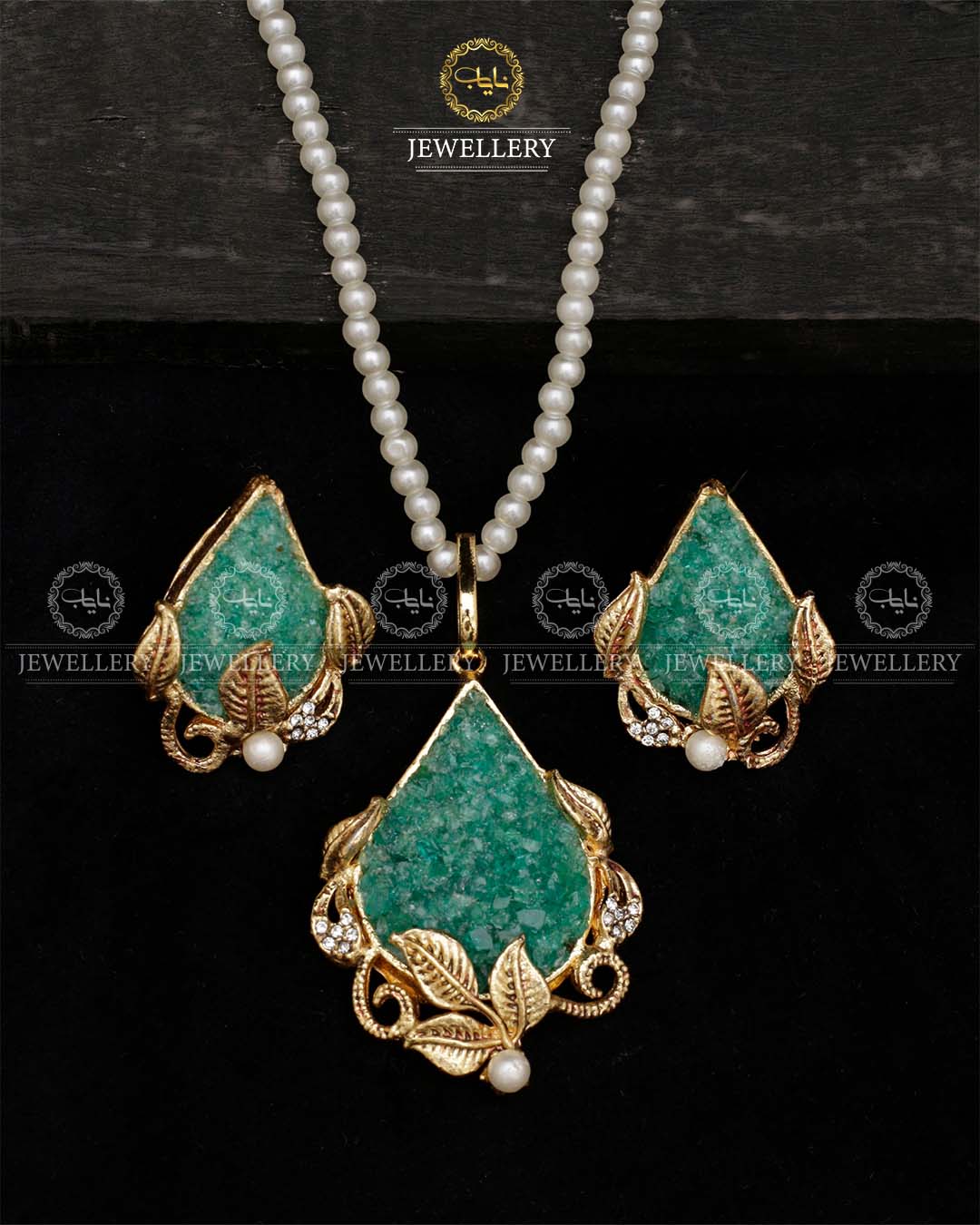Hand made Crush Locket set NJ-1817