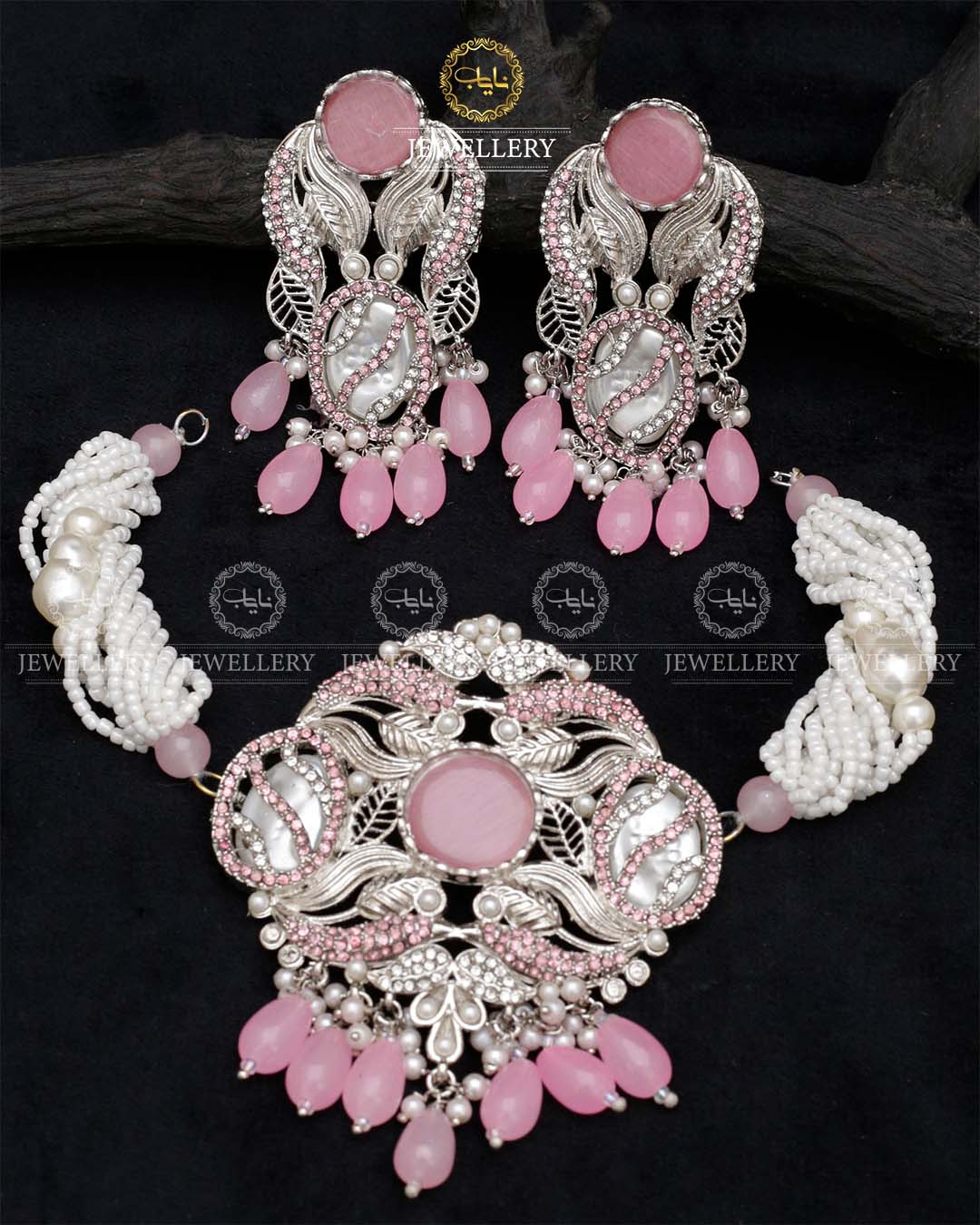 Turkish Guluband set N-1024