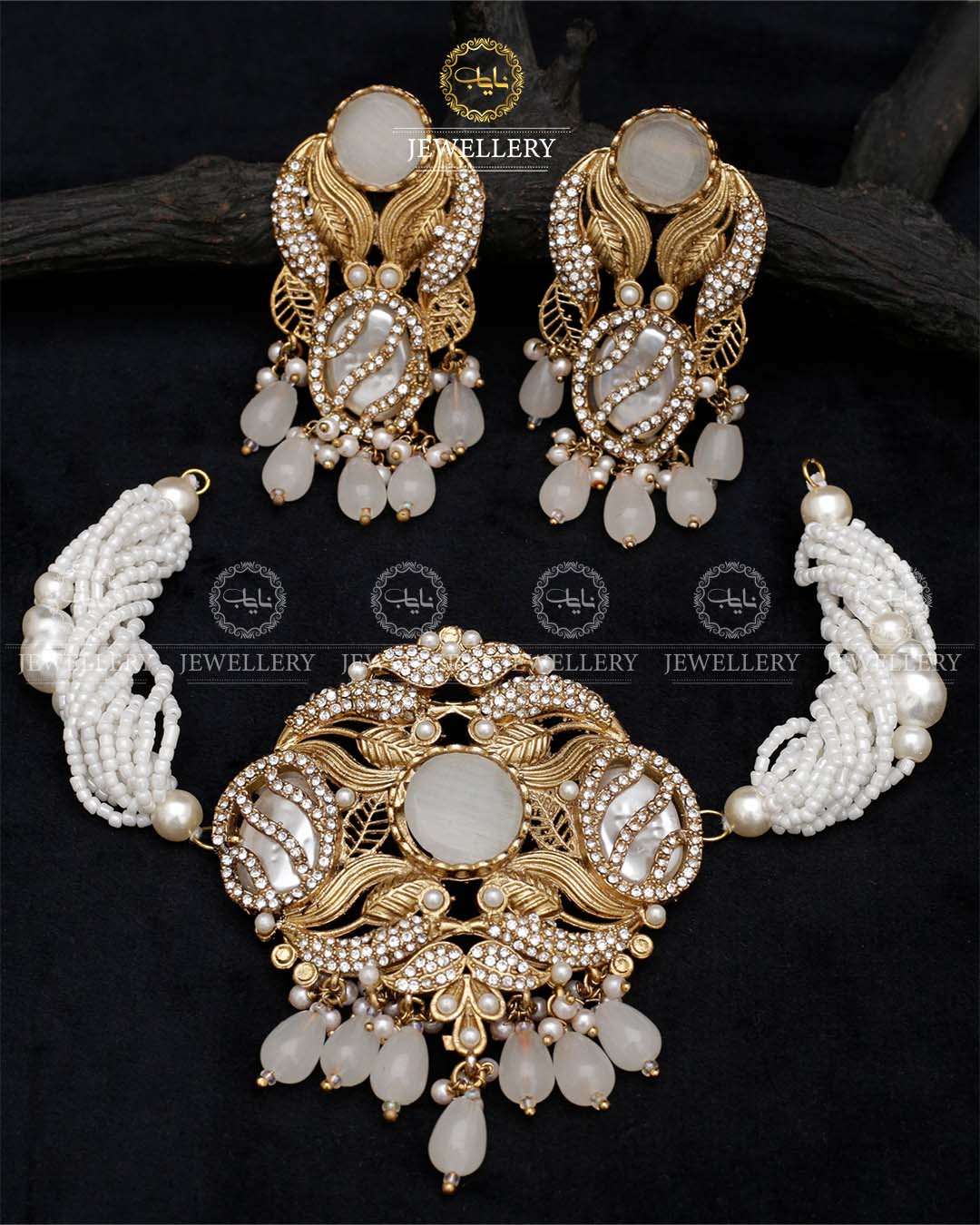 Turkish Guluband set N-1024