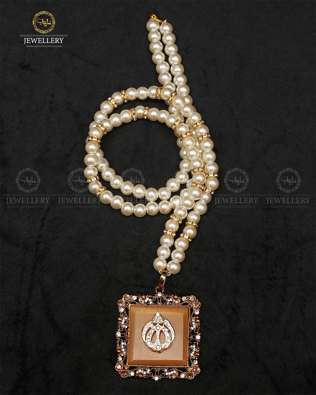 Egyptian Calligraphy ALLAH Pendant -2484 Nayab Jewellery