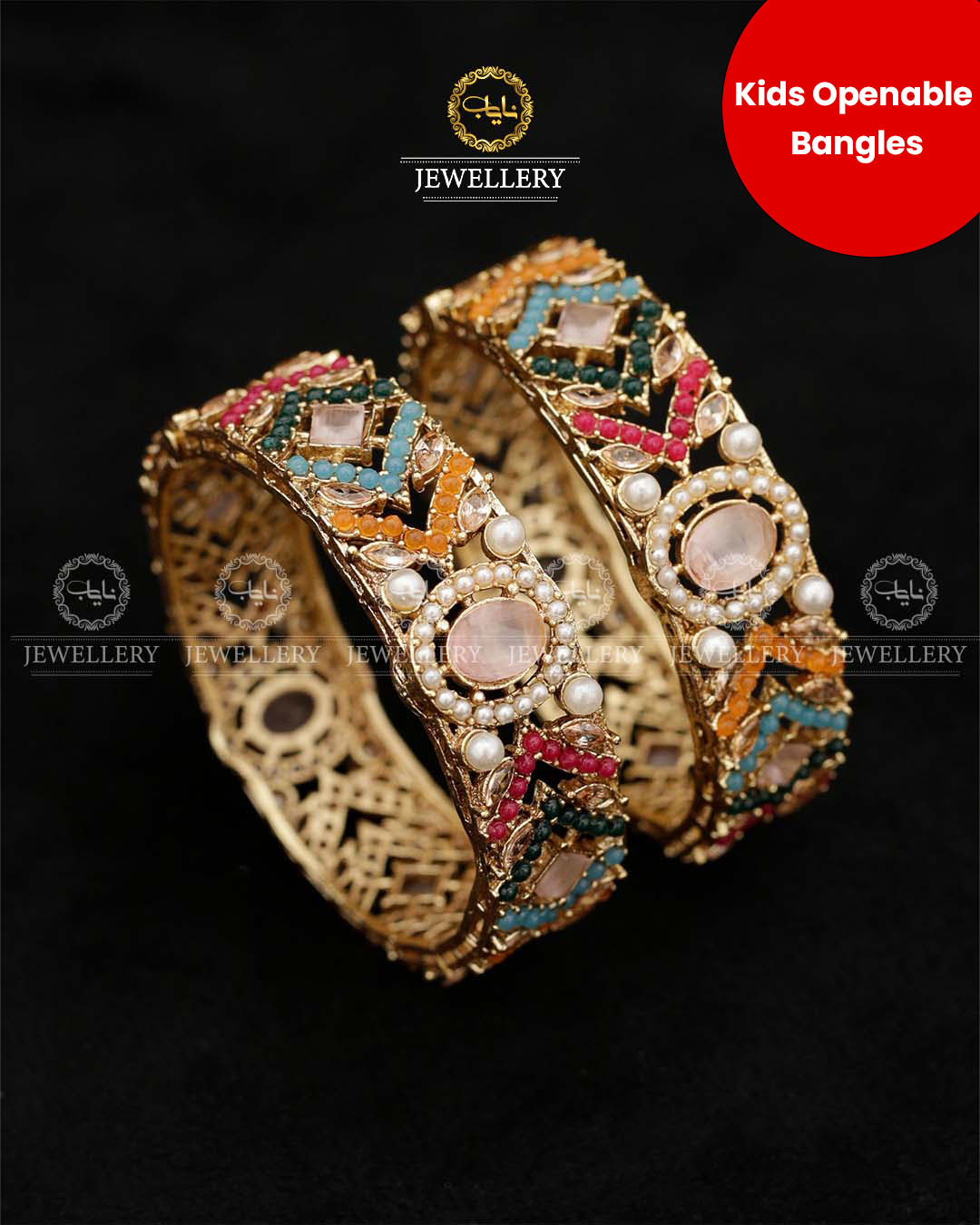 Noratan Openable Kids Bangles (pair) BL-5040