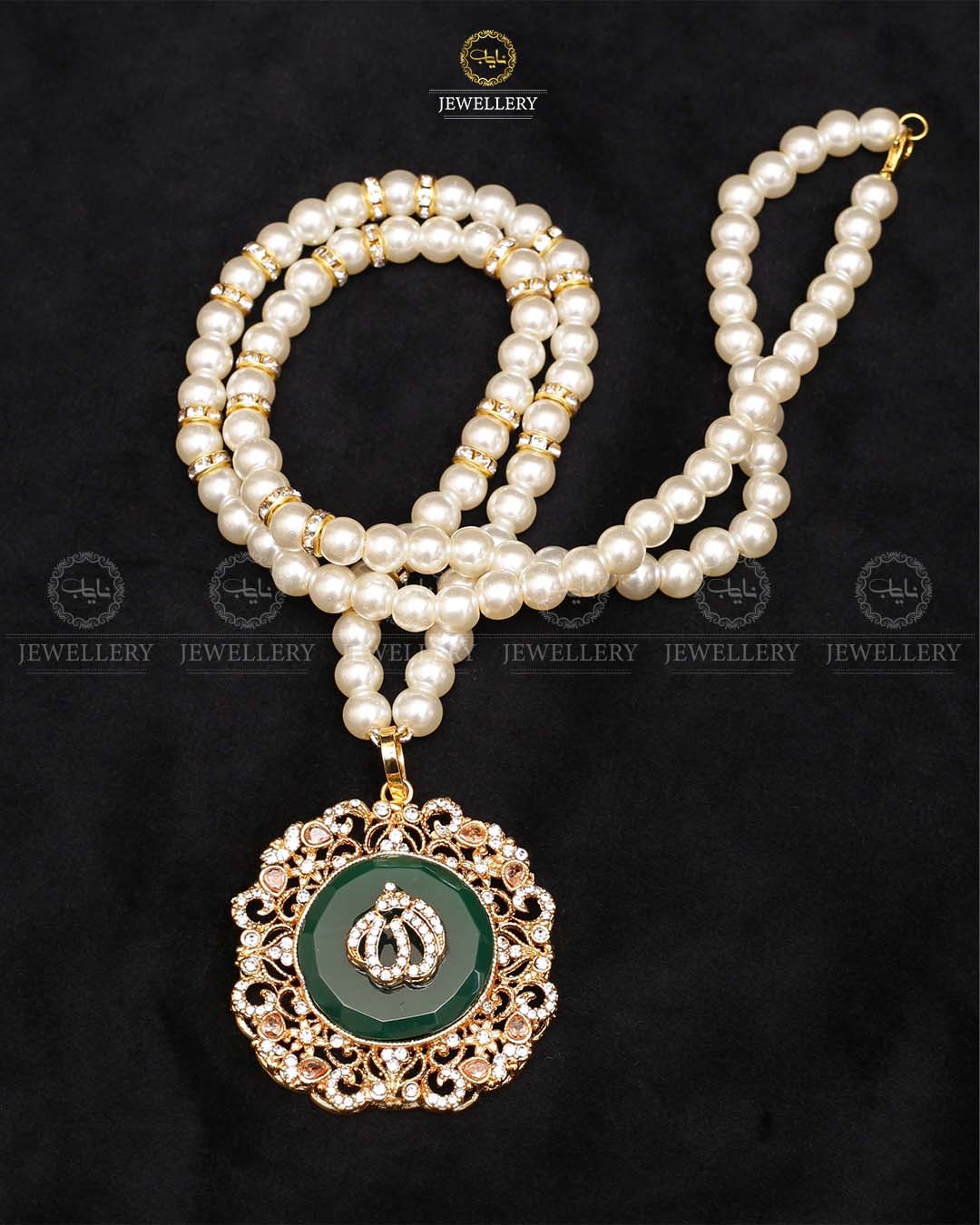 Egyptian Allah pandent with mala-2438 Nayab Jewellery