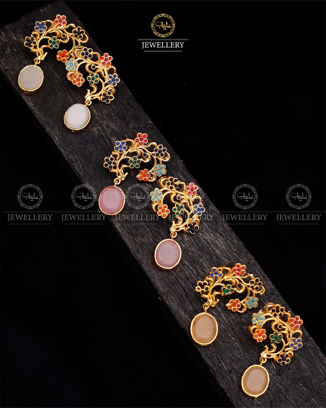 Noratan Tree studs-2585 Nayab Jewellery