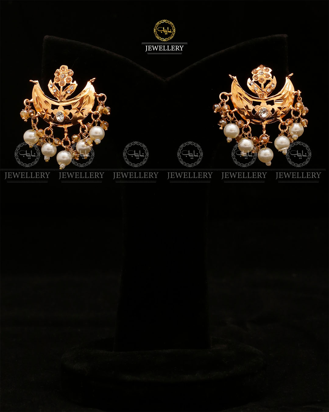 Hyedrabadi Baali-2514 Nayab Jewellery