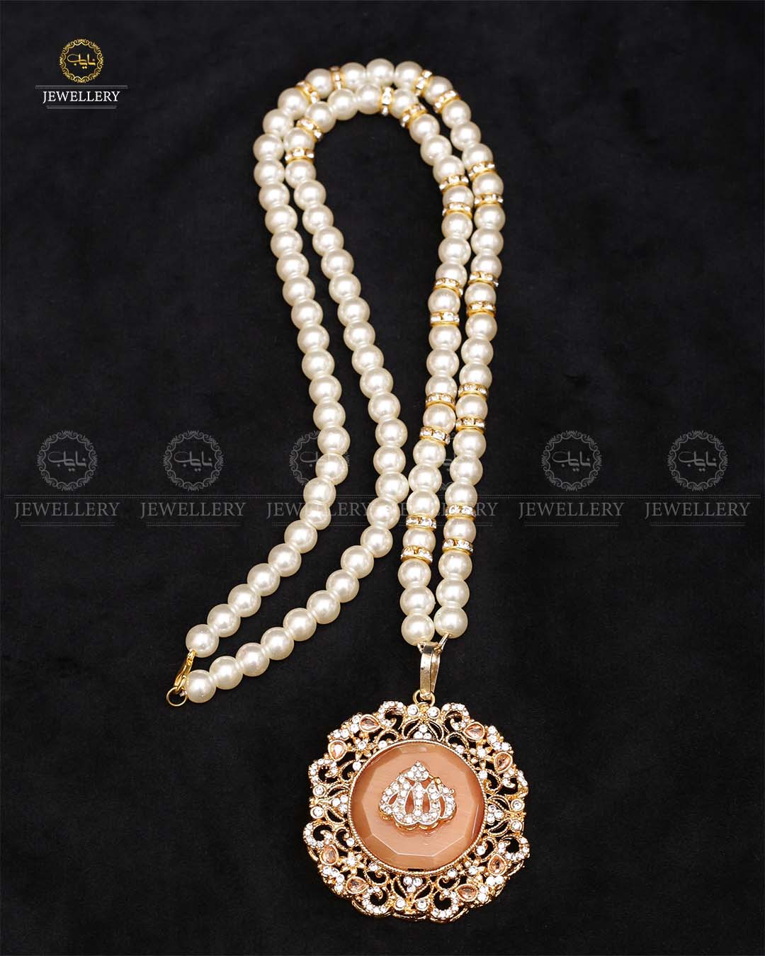 Egyptian Allah pandent with mala-2438 Nayab Jewellery