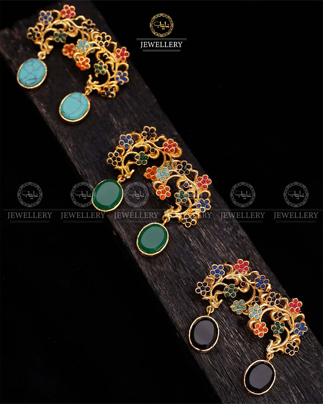 Noratan Tree studs-2585 Nayab Jewellery