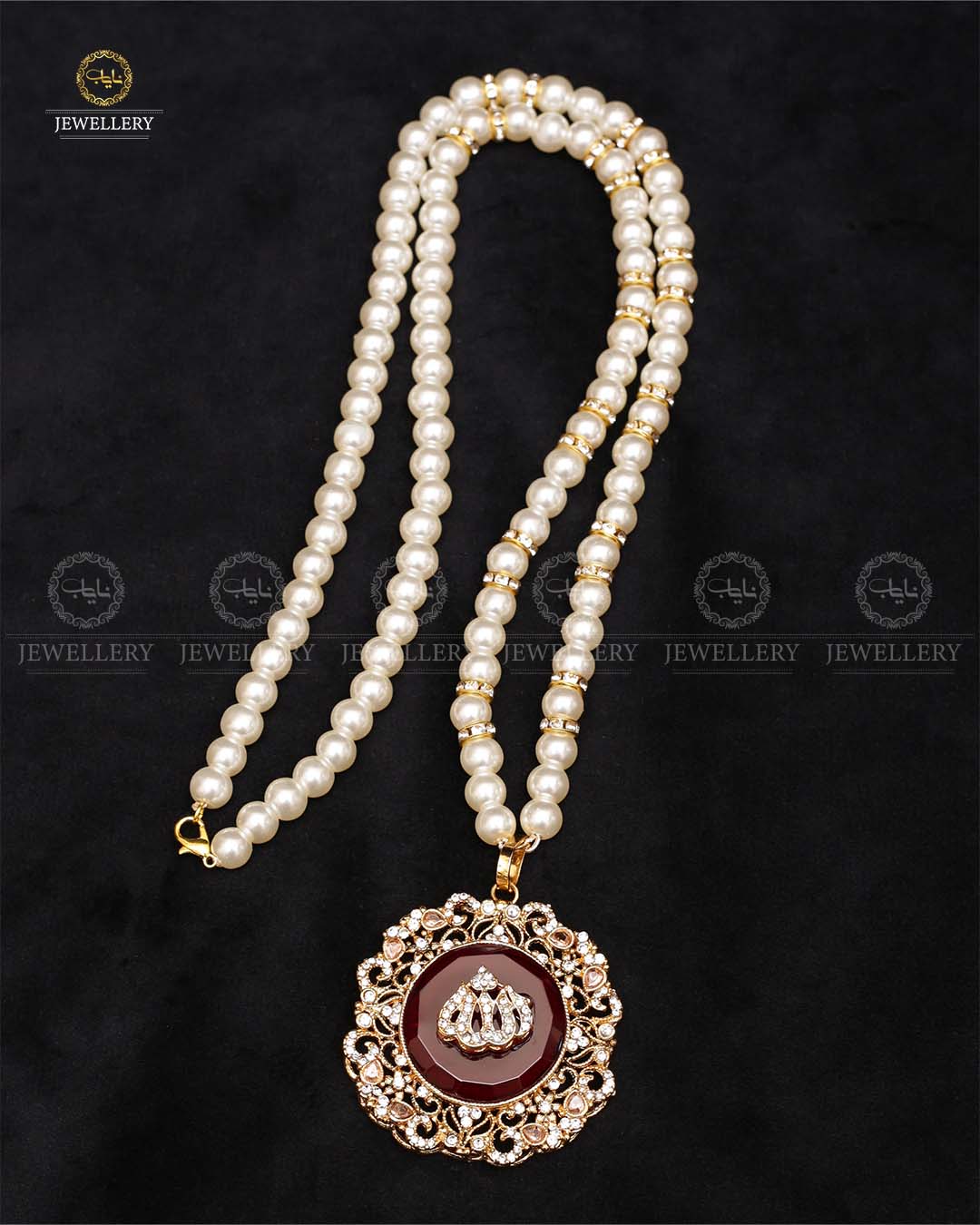 Egyptian Allah pandent with mala-2438 Nayab Jewellery
