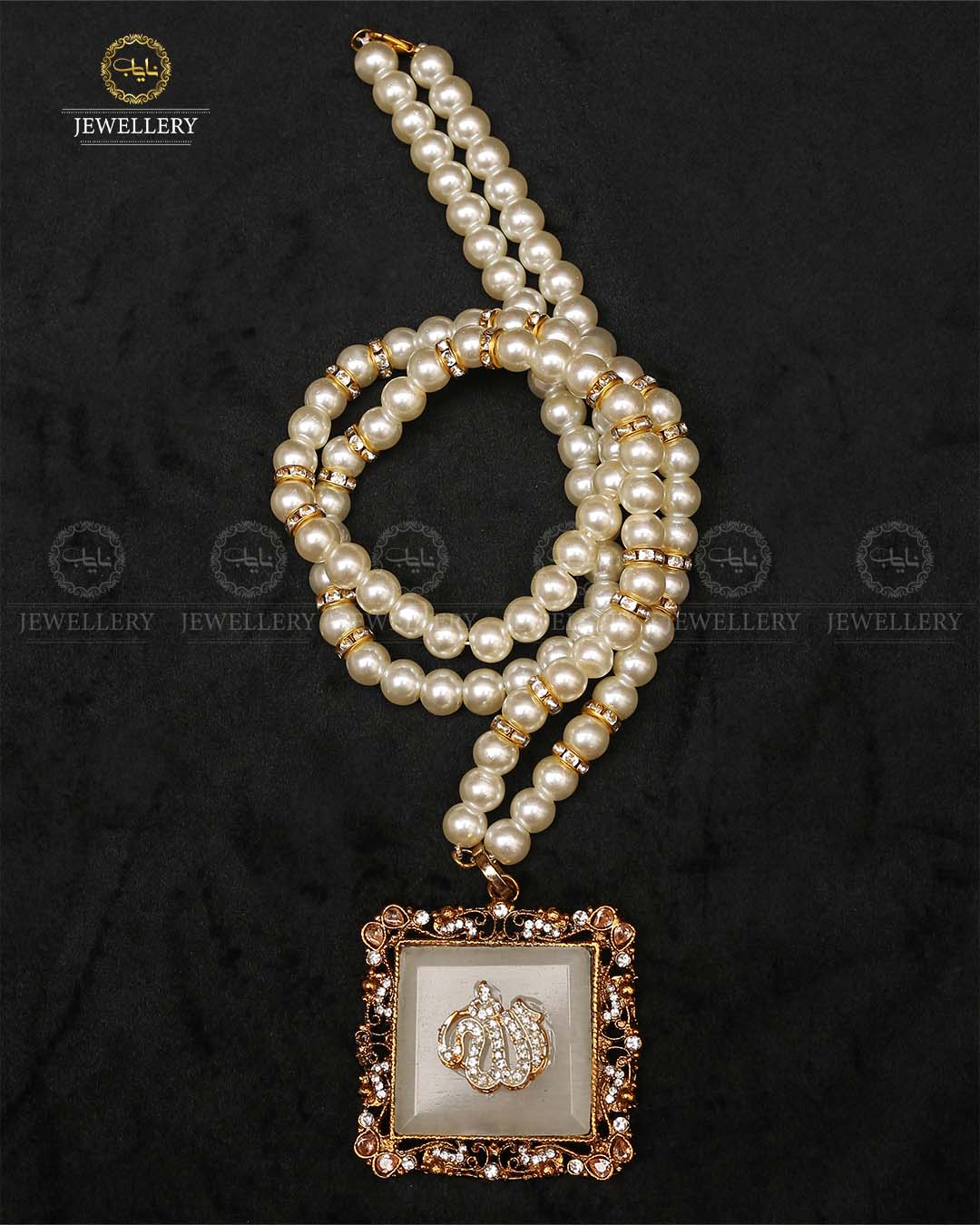 Egyptian Calligraphy ALLAH Pendant -2484 Nayab Jewellery