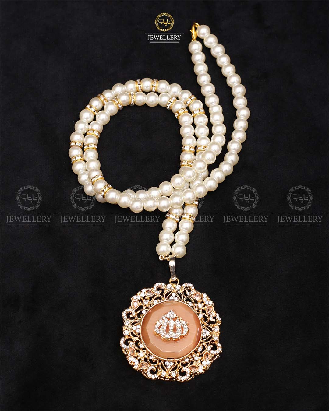 Egyptian Allah pandent with mala-2438 Nayab Jewellery