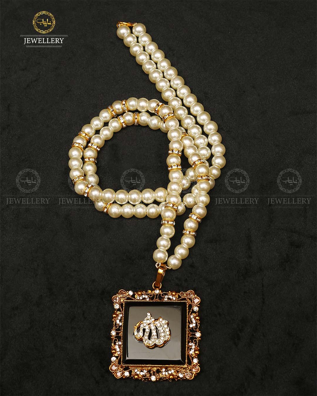 Egyptian Calligraphy ALLAH Pendant -2484 Nayab Jewellery