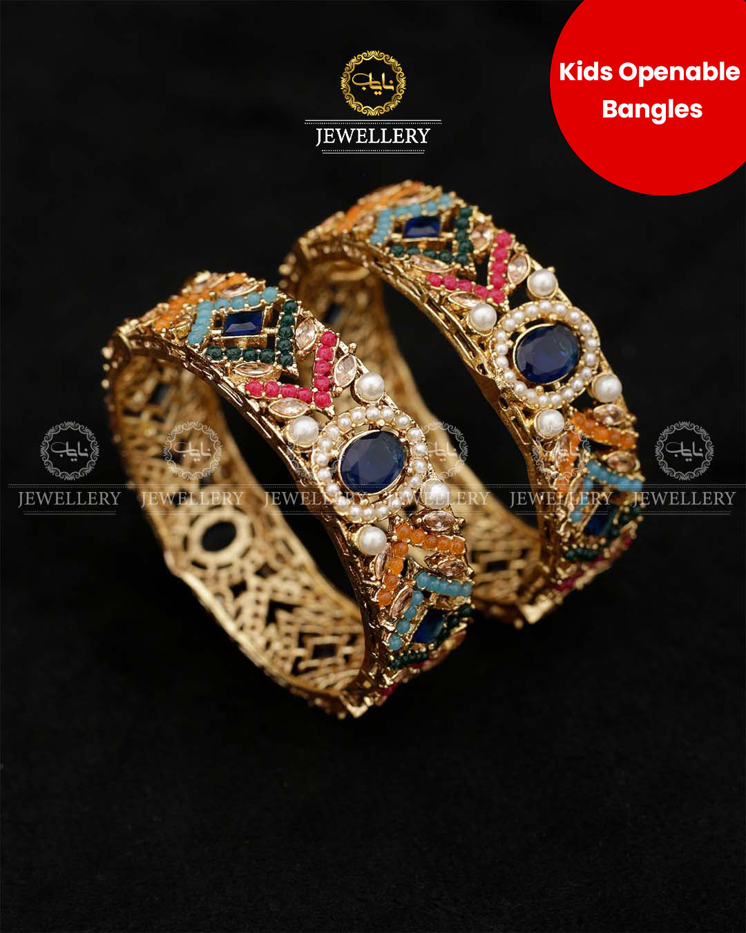 Noratan Openable Kids Bangles (pair) BL-5040