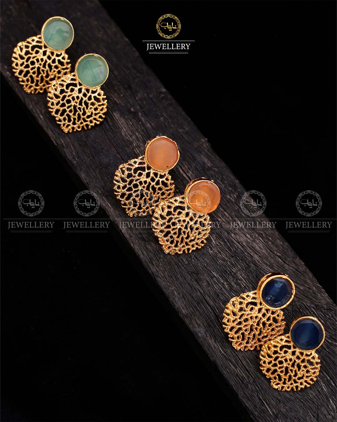 Tree Tops-2584 Nayab Jewellery
