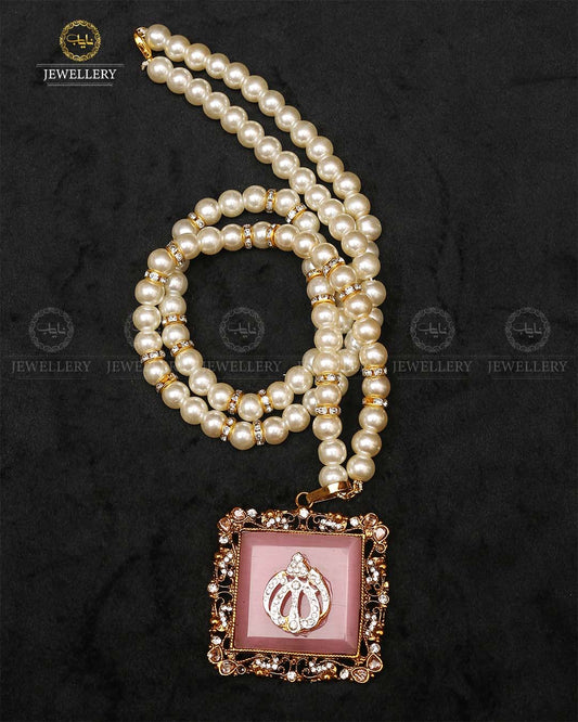 Egyptian Calligraphy ALLAH Pendant -2484 Nayab Jewellery