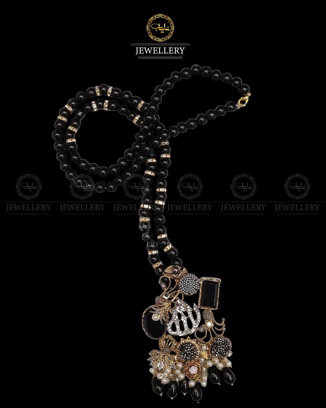 Turkish Allah Pendant Set with Mala-2230