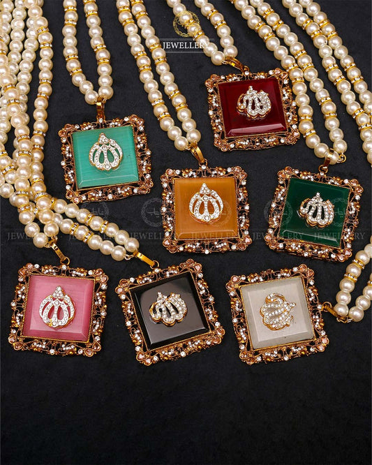 Egyptian Calligraphy ALLAH Pendant -2484 Nayab Jewellery